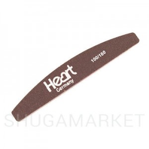 Пилка для ногтей HEART Half BROWN, 100/180